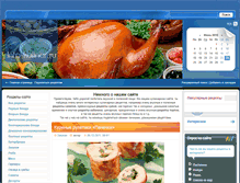Tablet Screenshot of info-kulinar.ru
